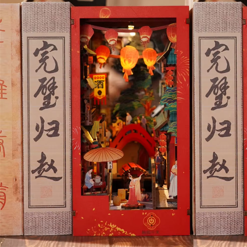 Book Nook ruelle asiatique