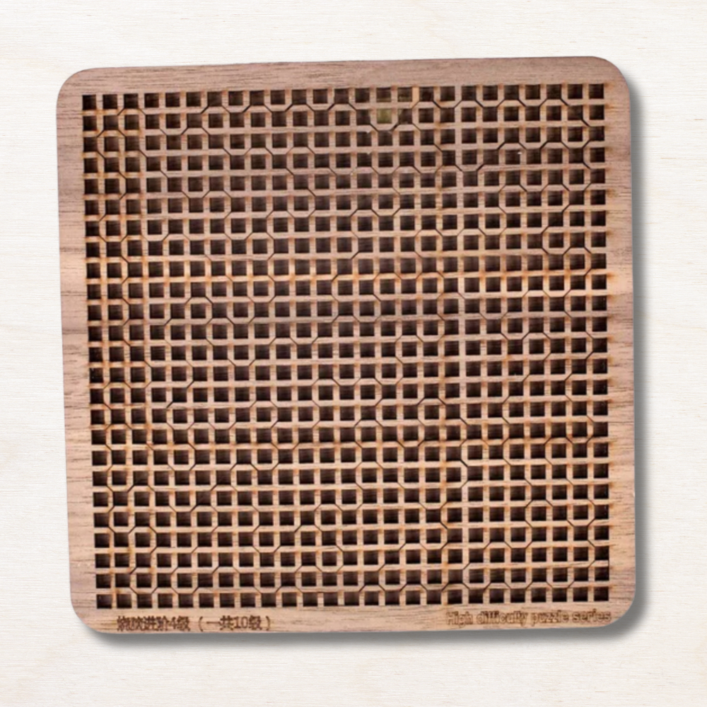 Puzzle en bois : carré !