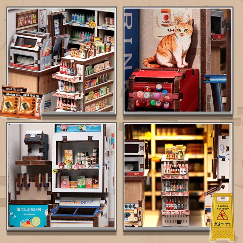 Book Nook Beika-cho : convenience store EcoCraft