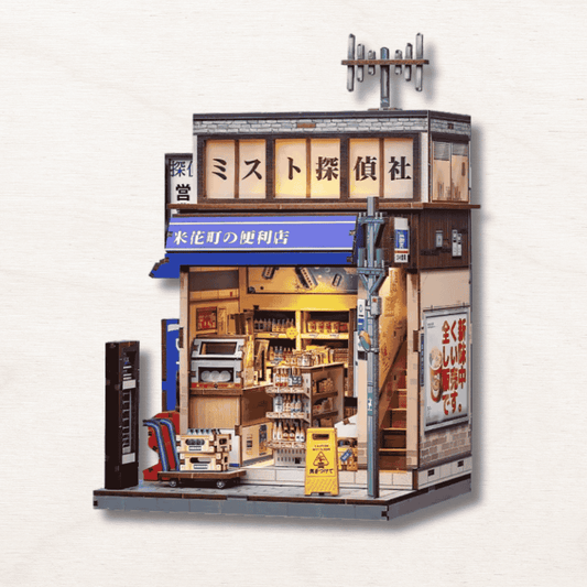 Book Nook Beika-cho : convenience store
