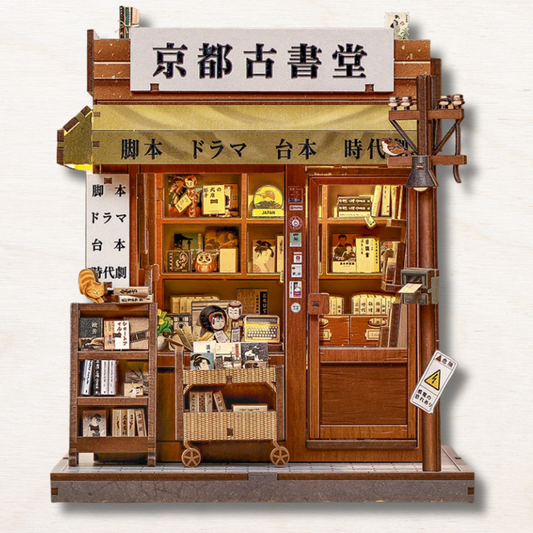 Kyoto Book Nook : Librairie ancienne