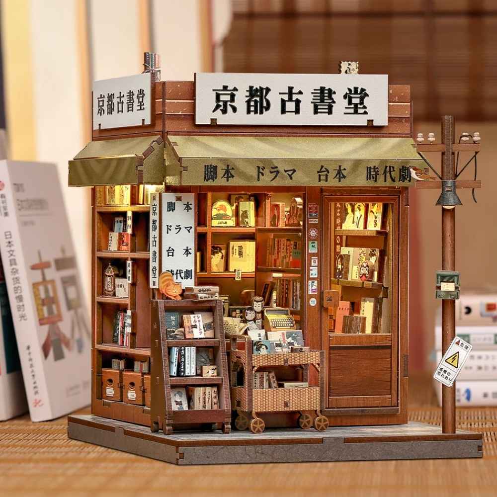 book nook Kyoto kit librairie ancienne